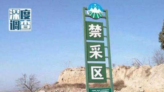 以小見(jiàn)大，砂石行業(yè)發(fā)展顯現(xiàn)新風(fēng)向